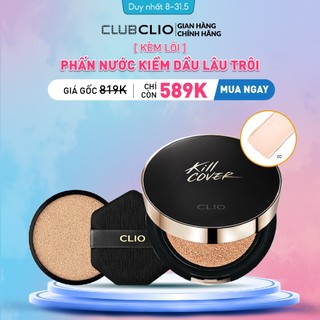 Phấn Nước Trang Điểm Clio Kill Cover Fixer Cushion Spf50+ Pa+++ 15G (Tặng 1 lõi refill)