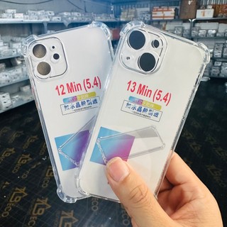 Ốp lưng chống sốc cho iphone 12 mini/ 13 mini trong suốt dẻo cao cấp