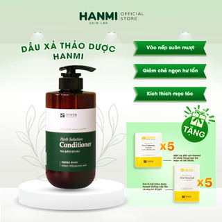 Dầu xả thảo dược Herb Solution Hanmi phục hồi hư tổn bổ sung dưỡng chất tóc khỏe suôn mượt 500ml