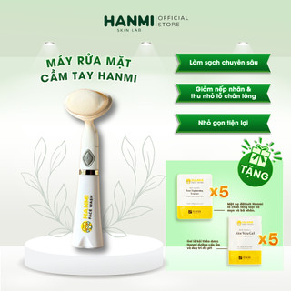 Máy rửa mặt cầm tay Hanmi nhỏ gọn hỗ trợ làm sạch chuyên sâu giảm nếp nhăn và thu nhỏ lỗ chân lông