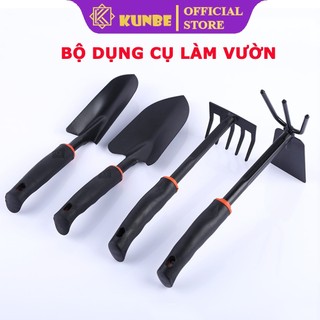 Bộ dụng cụ làm vườn chăm sóc cây cảnh mini kunbe 4 món đa năng loại to chắc chắn