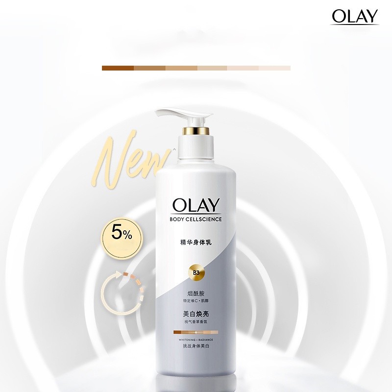 Sữa Dưỡng Thể OLAY B3 Vitamin C Whitening Radiance- Dưỡng Trắng Da Toàn Thân 260ml mẫu mới