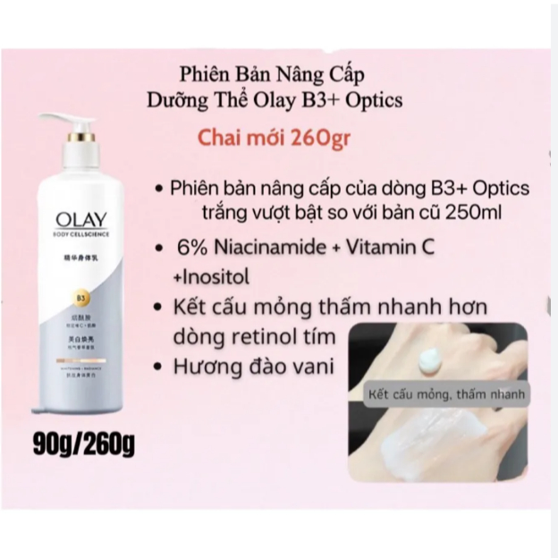 Sữa Dưỡng Thể OLAY B3 Vitamin C Whitening Radiance- Dưỡng Trắng Da Toàn Thân 260ml mẫu mới