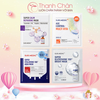 Mặt Nạ Dưỡng Trắng SURMEDIC Bright Glutathione Mask 30g