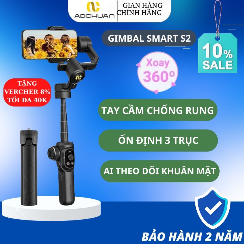 Gimbal SMART S2 chính hãng AOCHUAN, Tay cầm chống rung cao cấp, Gymbal hỗ trợ quay phim, chụp ảnh ch