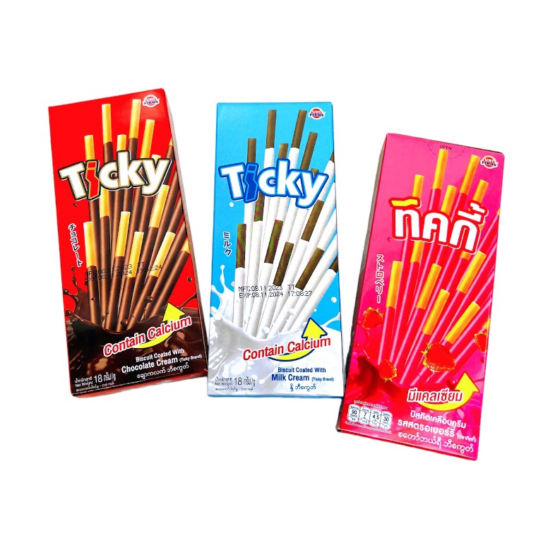ticky giá rẻ Tháng 1,2026 | BigGo Việt Nam