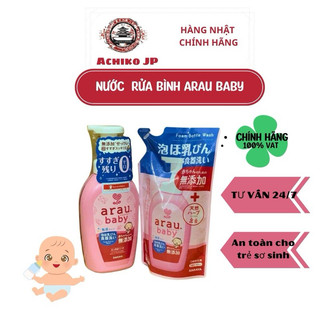Nước rửa bình sữa arau.baby_ chai 500ml/ túi 450ml