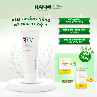 Kem chống năng My Skin 31 Độ C mỏng nhẹ nâng tông không vệt trắng bảo vệ da trước UVA UVB 30ml