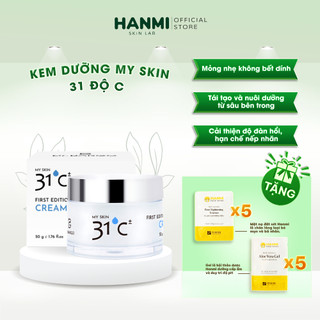 Kem dưỡng ẩm My Skin 31 Độ C giữ ẩm cải thiện độ đàn hồi cho da 50gr