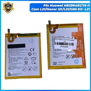 Pin hb396481 , y6-ii, cam l21 , honor 5x , l21 , gr5 kii- l21 huawei