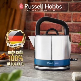 Ấm đun Siêu Tốc Russell Hobbs Distinctions 26421-70 2400W 1.5L Màu Xanh Biển