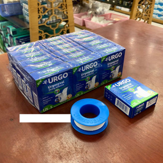 Băng keo lụa y tế Urgo - Urgosyval