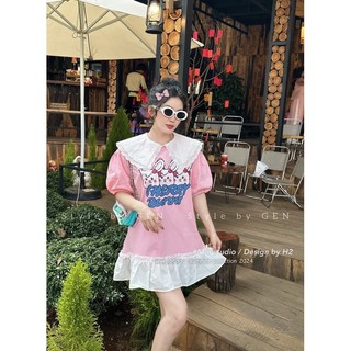Đầm bbd cổ sen ren tầng viền bèo