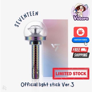 VStore - duyendo97 SEVENTEEN OFFICIAL LIGHTSTICK - CARATBONG VER 3 (Hàng có sẵn)