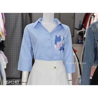 Áo sơ mi kẻ tay lỡ