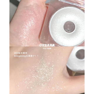 Phấn bắt sáng Judydoll