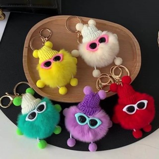 Móc Khóa Bông Banh Xù Mini Đáng Yêu - Móc Khóa Lông Xù Treo Balo, Túi Xách, Quà Tặng Noel Dễ Thương