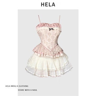 Set đầm HELA [Hàng order 7-10 ngày]