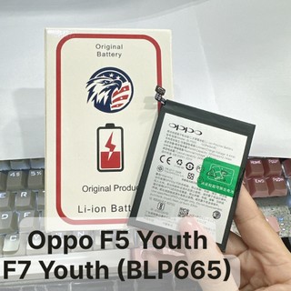 Pin oppo r7s zin đại bàng dung lượng chuẩn-3000mah