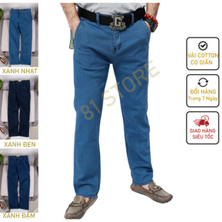 Quần jean bò dài nam trung niên quần ống suông thoải mái chất cotton co giãn big size túi chéo