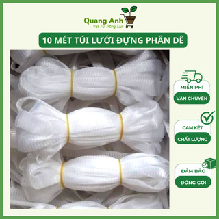 10 mét túi lưới đựng phân dê phân tan chậm bao hoa cho lan