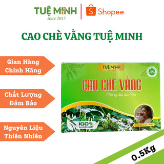 1 miếng (20g) Cao chè vằng sẻ Tuệ Minh hàng chuẩn sản xuất tại Quảng Trị