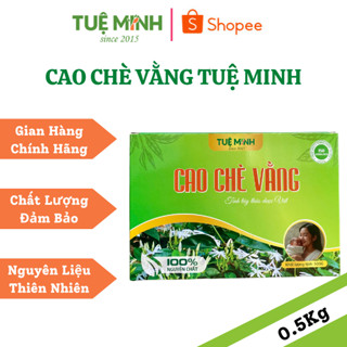 Cao chè vằng thương hiệu Tuệ Minh hộp 500 gram  1 hộp gồm 20 miếng   tốt cho mẹ khỏe cho bé 