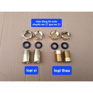 Chân đồng hồ nước xi và đồng thau