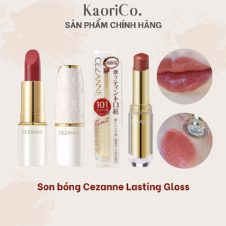Son bóng Cezanne Lasting Lip Gloss Nhật Bản dưỡng môi mềm mịn - Nội địa Nhật