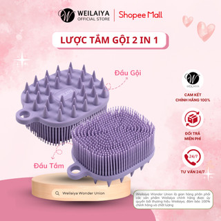 Lược Gội Đầu, Lược Tắm Gội 2 in 1 Weilaiya Nhựa Silicone Đúc Bền Đẹp, Đa Năng