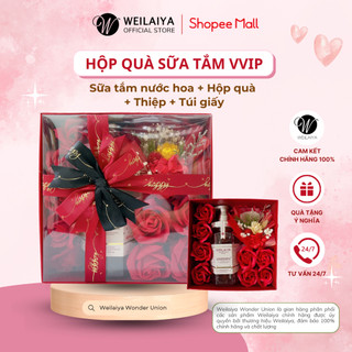 Sét quà tặng Sữa tắm trắng da hương nước hoa Weilaiya 450ml, Sét quà đep, sang trọng, ý nghĩa
