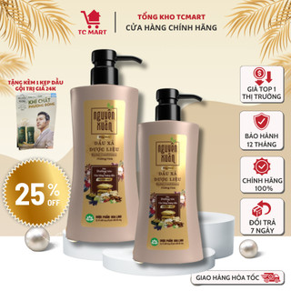 Dầu xả dược liệu Nguyên Xuân bồng bềnh 300ml - Dành cho tóc dầu bết + 30ml TẶNG THÊM giá không đổi