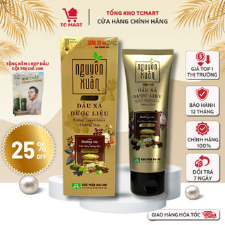 Dầu xả dược liệu Nguyên Xuân bồng bềnh 150ml - Cân bằng lượng dầu trên tóc và da đầu, giúp tóc không bết dính
