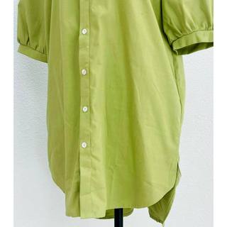 Đầm Sơ Mi Cotton (Xanh Green) (Made By Mya)