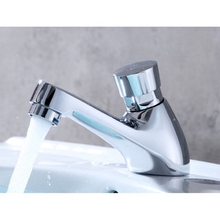 Vòi Bồn Rửa Mặt Bồn Lavabo Lạnh Tay Nhấn Hơi Tự Động Ngắt Nước