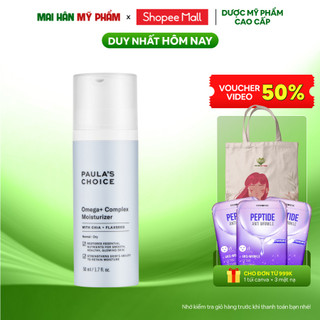 Kem dưỡng ẩm phục hồi, chống kích ứng và làm khỏe da omega+ complex moisturizer 50ml