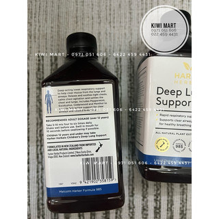 Deep Lung Support 500ml