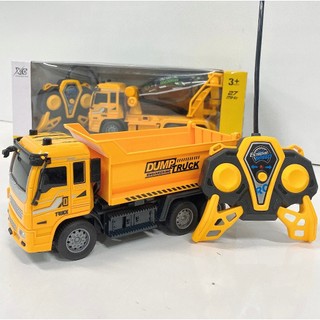  Xe ben được thiết kế nhựa ABS an toàn  có đèn led phát sáng khi chạy quẹo  có âm thanh. 