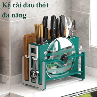 Kệ cài dao thớt HOMELOVE Giá cài dao thớt đựng đũa thìa úp vung nồi đa năng bằng nhựa cao cấp có khay hứng nước