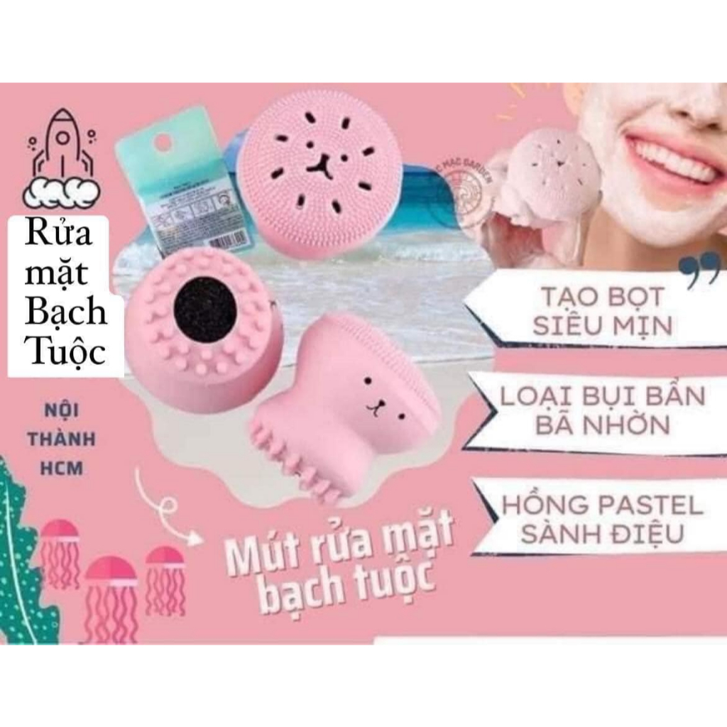BSCS2201 - Cọ Rửa Mặt Bạch Tuộc tiện dụng Không VỎ HỘP
