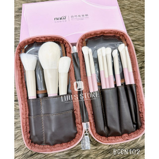Bộ Cọ Hồng Tím 11 Cây (BCCN102)