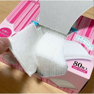 Bông tẩy trang Clean puff 80 miếng