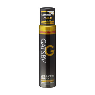 Keo Xịt Tóc GATSBY - Set & Keep Spray 250ml