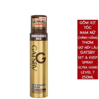 Keo Xịt Tóc GATSBY - Set & Keep Spray 250ml