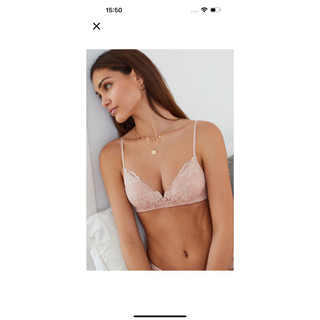 Áo ngực womensecret ren không gọng