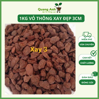 1kg Vỏ thông xay đẹp HT 1-3cm vỏ thông đã được đánh cạnh tròn đẹp dày dặn đã qua xử lý
