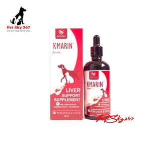 K-Marin Bổ Sung Vitamin Và Chống Oxy Hóa Gan Dạng Nước Cho Chó Mèo Chai 100ml (Thái Lan)
