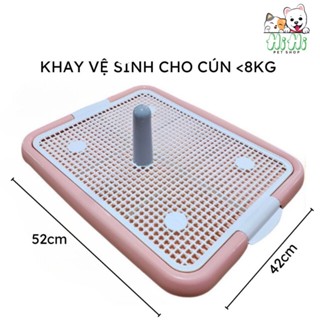 Khay vệ sinh, Khay toilet cho chó 52x42cm-HiHi Pet