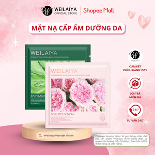  Mặt nạ cấp ẩm dưỡng sáng căng bóng da Weilaiya, Miếng 28ml - Weilaiya Wonder Union