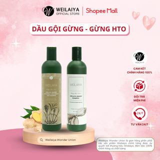 Dầu gội giảm rụng mọc tóc nhanh chiết xuất gừng tươi Weilaiya Ginger Shampoo 400ml